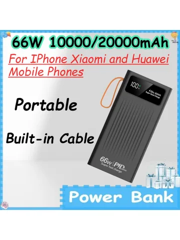 Портативный внешний аккумулятор 66W 10000/20000 мАч со встроенным кабелем для мобильных телефонов iPhone, Xiaomi и Huawei