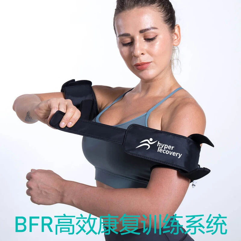 

BFR blood flow restriction/compression training/rehabilitation training pressure display thigh compression band blockade