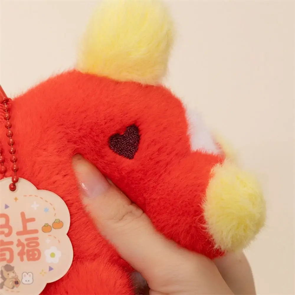 Keyring Holder Soft Stuffed Pony Pendant Cute Style Material Keychain Pendant Design Multi-color Lucky Pony Girls Gift