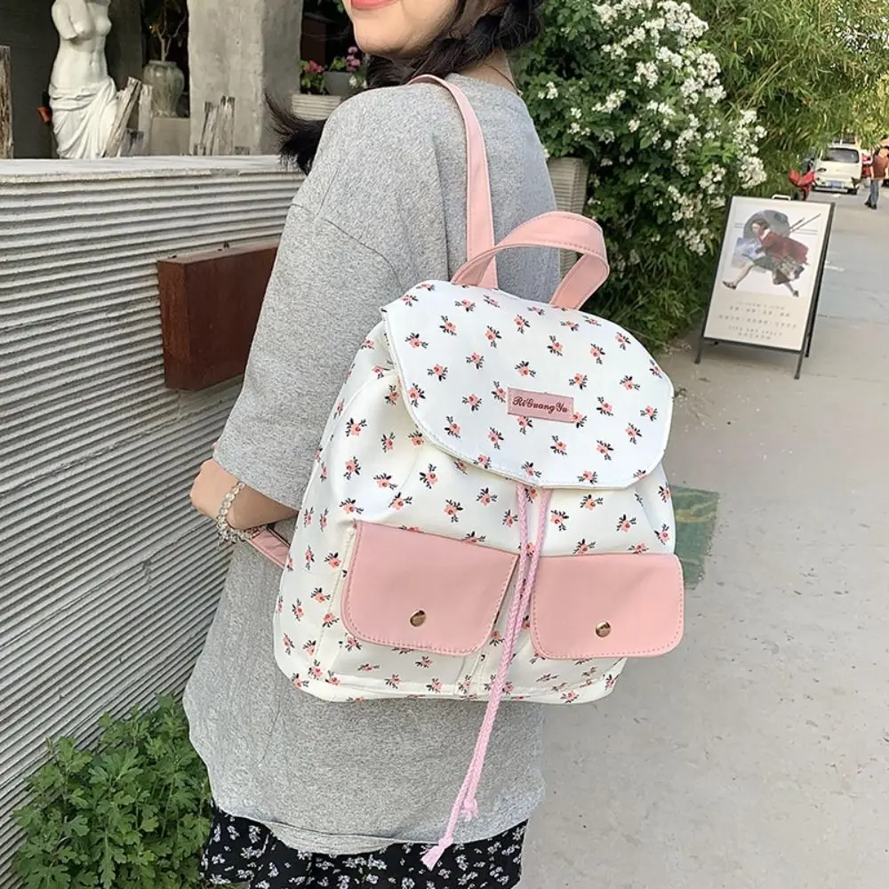 Fashion Korean Style Floral Backpack Large Capacity Sweet Women's Backpack Nylon Travel Student School Bag Girls