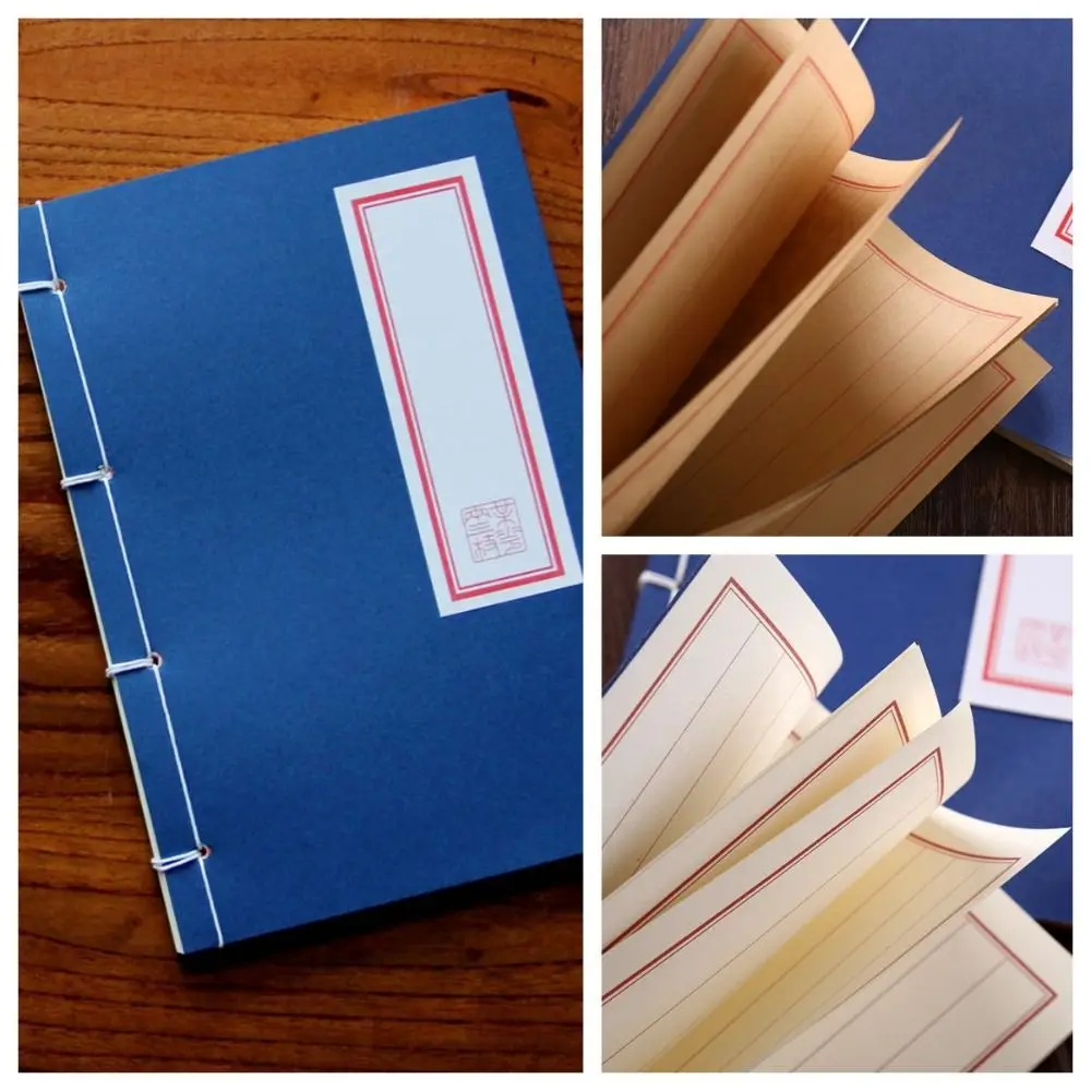 شوان ورقة دفتر القديمة الخط ورق الأرز كرافت ورقة الخط العتيق دفتر رسم الكتابة على الجدران غطاء ناعم مذكرات