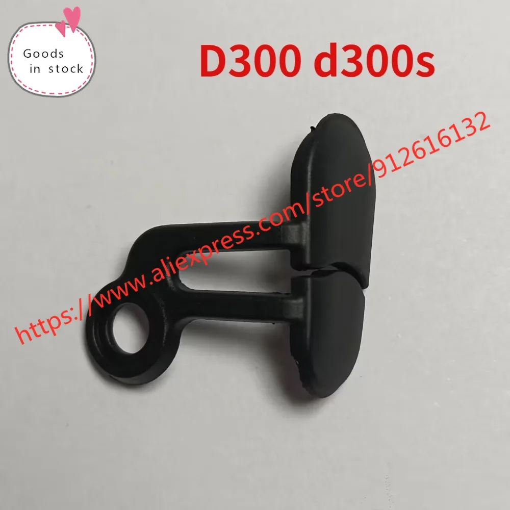 High-quality NEW Shutter Cable Rubber Top Cover Lid Door 10 Pin Flash Cap For Nikon D300 D300S Digital Camera Repair Part