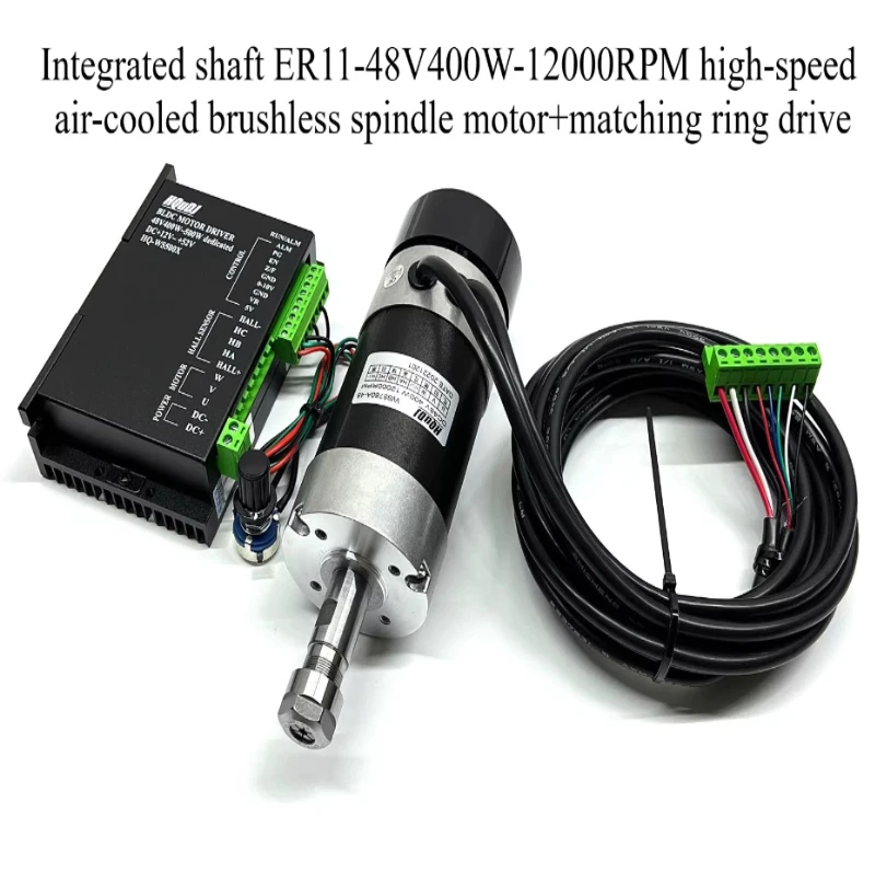 

Integrated shaft high-speed air-cooled brushless spindle motor 48V 400W, with tachometer, suitable for CNC engraving