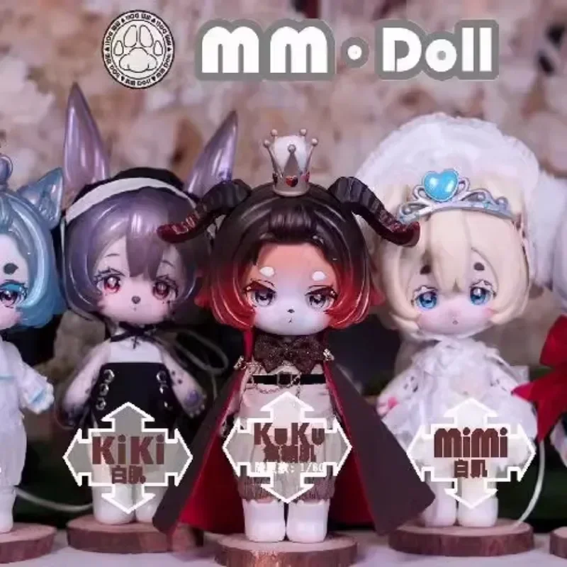 Ufdoll Mmdoll Bjd Mm seri petualangan dunia kotak buta mainan kotak bergerak sambungan Bjd tubuh binatang koleksi mainan hadiah