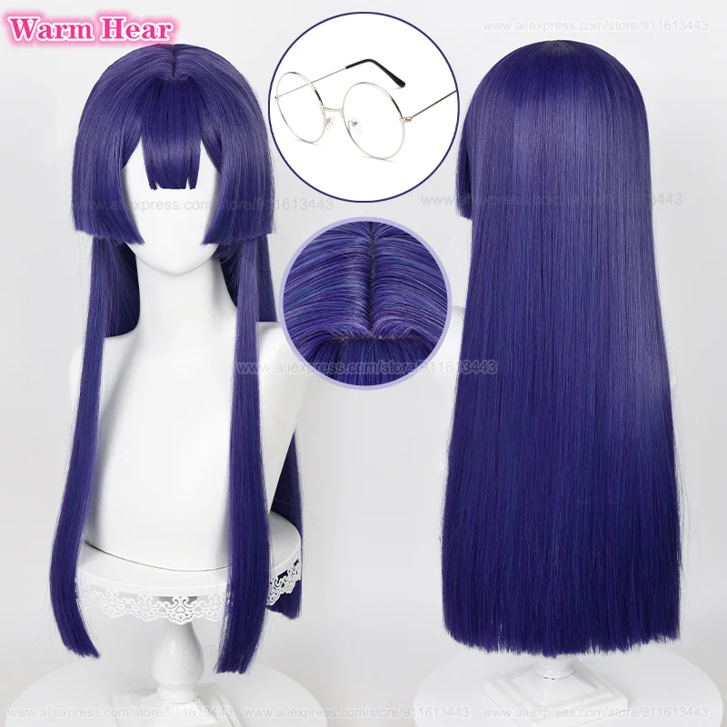 

Pela Cosplay Wig Wigs Pelageya Sergeyevna 65cm Dark Blue Purple Wig Heat Resistant Fibre Cosplay Anime Party Wigs