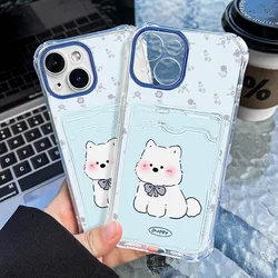 Soft TPU Card Slot Bag Holder Case For Samsung A55 A54 5G S24 Ultra Funda S23 S22 S21 Plus FE A72 A71 A73 A16 A06 A05S A35 Cover