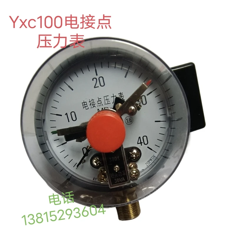 

YXC100 30va hydraulic oil pressure magnetic-assisted electric contact pressure gauge 0-40mpa upper and lower limit control