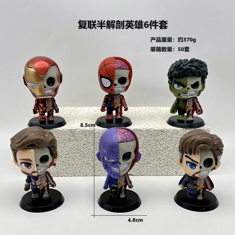 

Marvel The Avengers anime Q cute action figure Spider-Man Iron Man desktop ornament figurine Collection children toys model gift