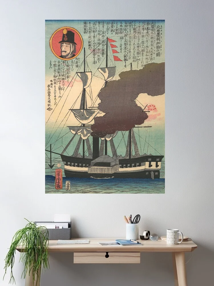 North American Ship Utagawa Yoshitora Japanese, Art Print Canvas Poster, Living Room Decor, Home Wall Picture