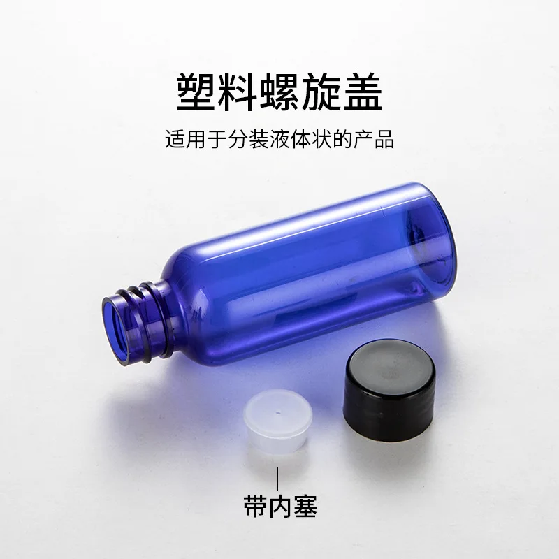 

500pcs 50ml Empty Plastic Bottle with Screw Top Lid,Clear 1.7OZ PET Container for Shower Gel Cosmetics Packaging, lotion bottles