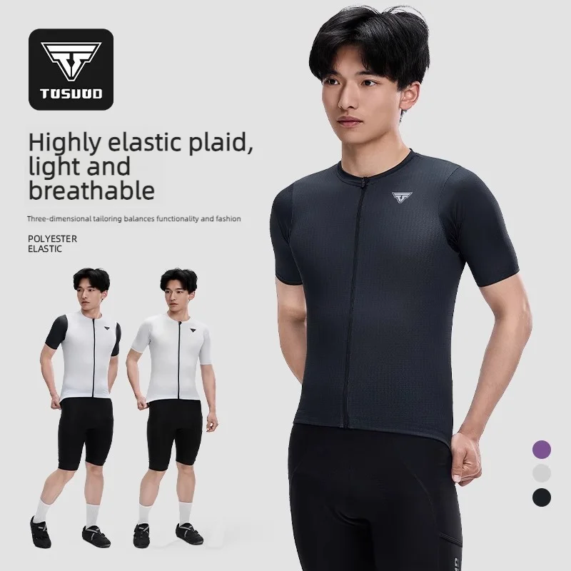 

TOSUOD Spring/Summer Cycling Jersey - Men's Short Sleeve Breathable Quick-Dry Road Cycling Top - High-Stretch Solid Color