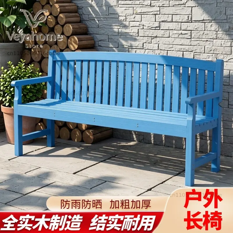 Outdoor chair courtyard leisure chair park square back bench stool solid wood anti-corrosion sun protection balcony