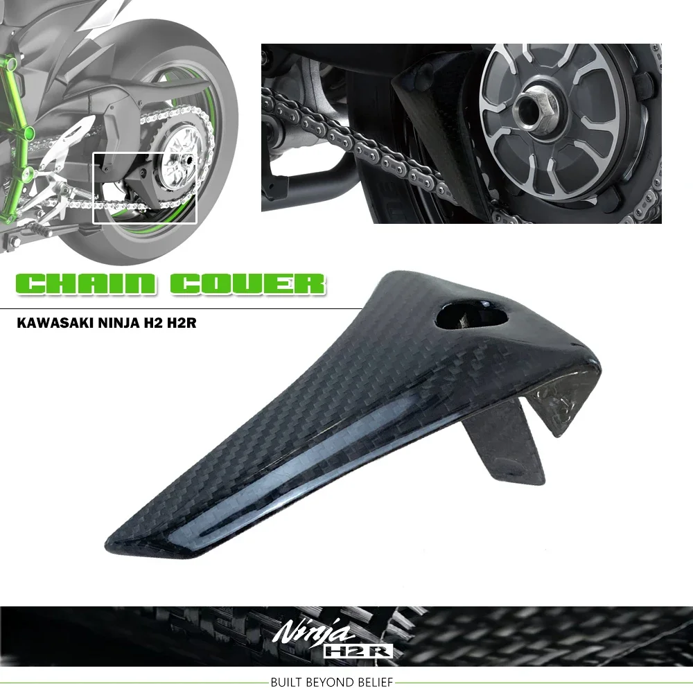 

Motorcycle Carbon Fiber Rear Chain Guard Sprocket Cover Protector Fairing Guard For KAWASAKI NINJA H2 H2R H2SX 2015-2024