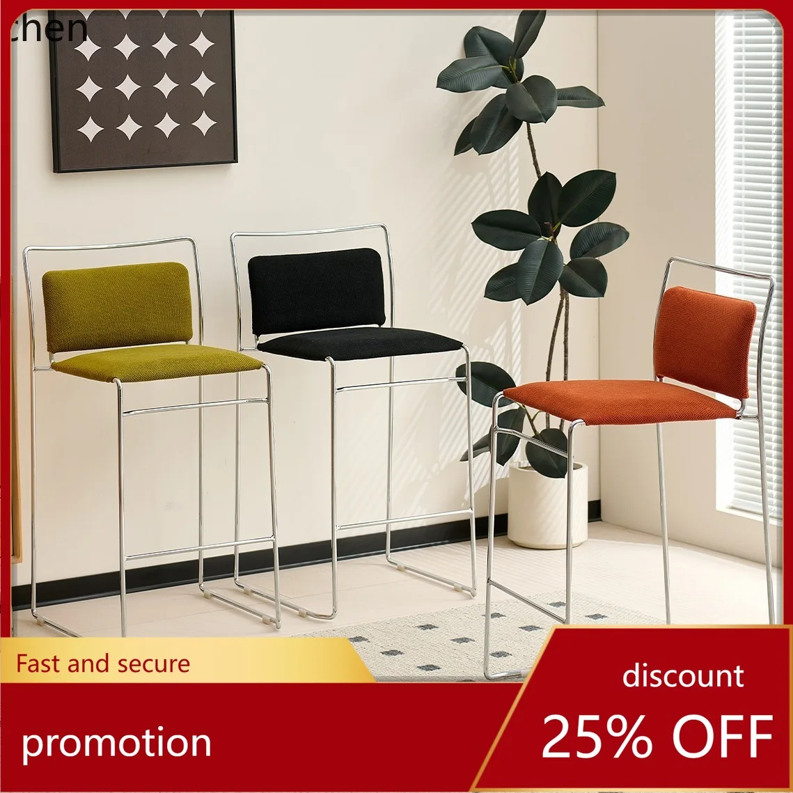 

Hxl bar stool - minimalist high-back dining chair for island bar