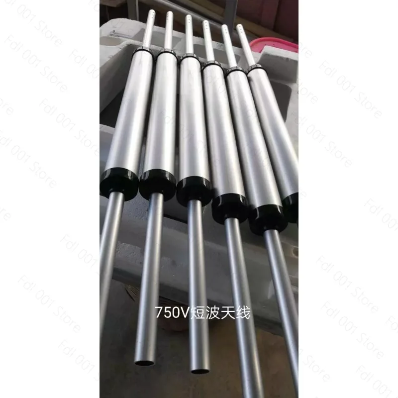 750V Inverted V 5-Band Shortwave Antenna  Low Noise High Efficiency for Ham Radio