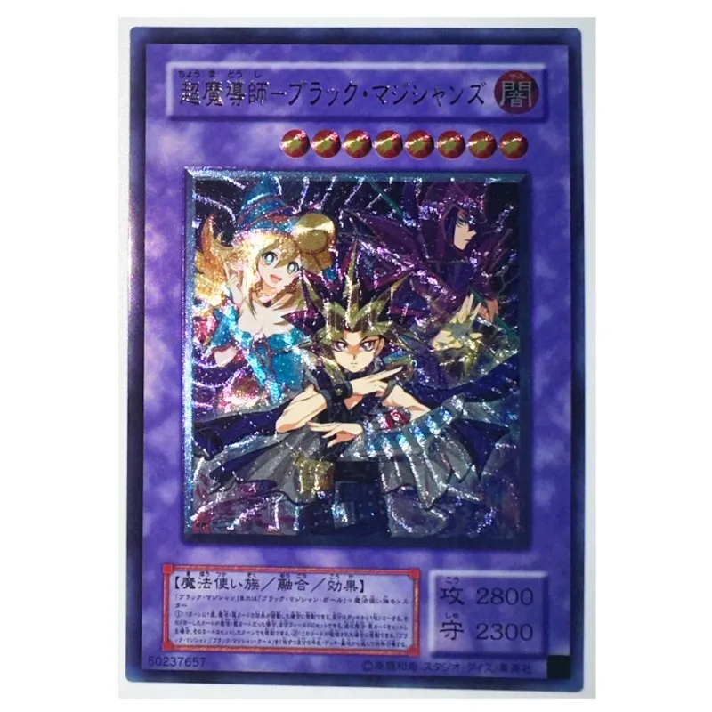 Yu Gi Oh los magos oscuros, juguetes UTR, pasatiempos, coleccionables, colección de juegos, tarjetas de Anime, 50237657