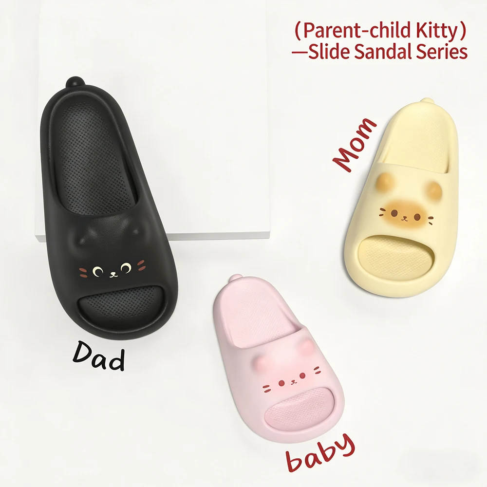 

Kawaii parent-child Kitty shoes for dad mom baby cat slippers home bathroom slides shoes