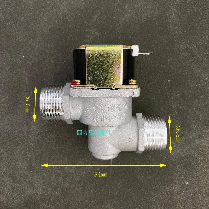 Jingding single head gas solenoid valve KG22-15 DC-24V 6 points
