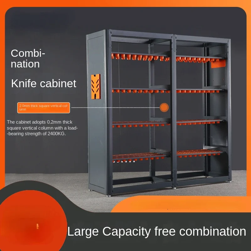 Multifunctional Heavy-Duty Knife Cabinet Workshop Toolframe Large Locker Thickened Plate