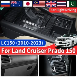 For 2010-2023 2022 Right Rudder Car Toyota Land Cruiser Prado 150 Gear Air Vent Decoration cover Lc150 J150 Interior Accessories