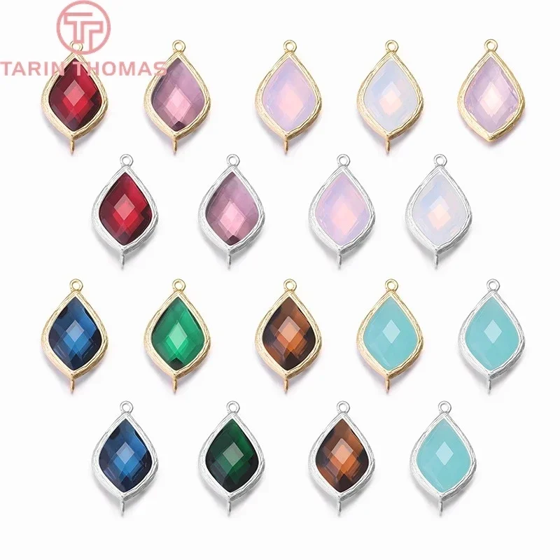 4PCS 14x24MM Hole 1MM 24K Gold Color Or Silver Color Brass Colourful Glass Beads 2 Holes Drop Shape Connect Charms Accessories