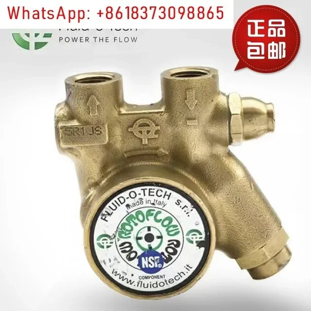 Copper pump Commercial beverage machine Rotary water pump, pump head Coke machine Coffee machine accessories