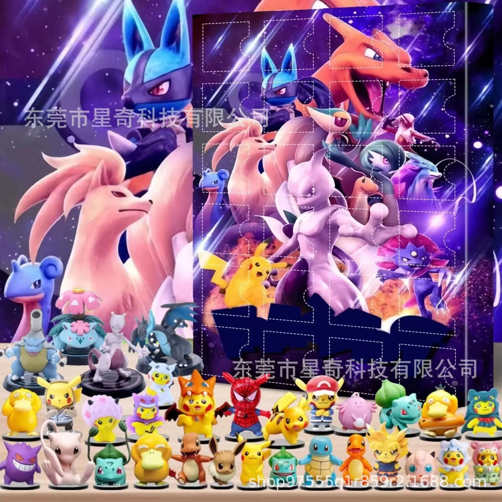 Pokemon 24 Pcs Set Figure Christmas Gift Advent Calendar Mystery Box Kawaii Pikachu Anime Figural Action PVC Model Kid Toy view 5