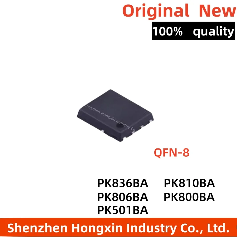 

(1piece) New PK501BA PK800BA PK806BA PK810BA PK836BA QFN-8 MOS transistor chip