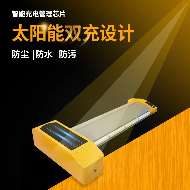 قفل وقوف السيارات بالطاقة الشمسية، لوحة مسطحة غير مراقبة WeChat/Alipay طاقة جديدة 4G ذكية