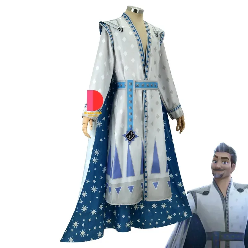 Vendita calda Re Magnifico Asha Costume Cosplay Anime Cappotto Cintura Mantello Adatto al budget Uomini adulti Festa di Carnevale di Halloween Essenziale
