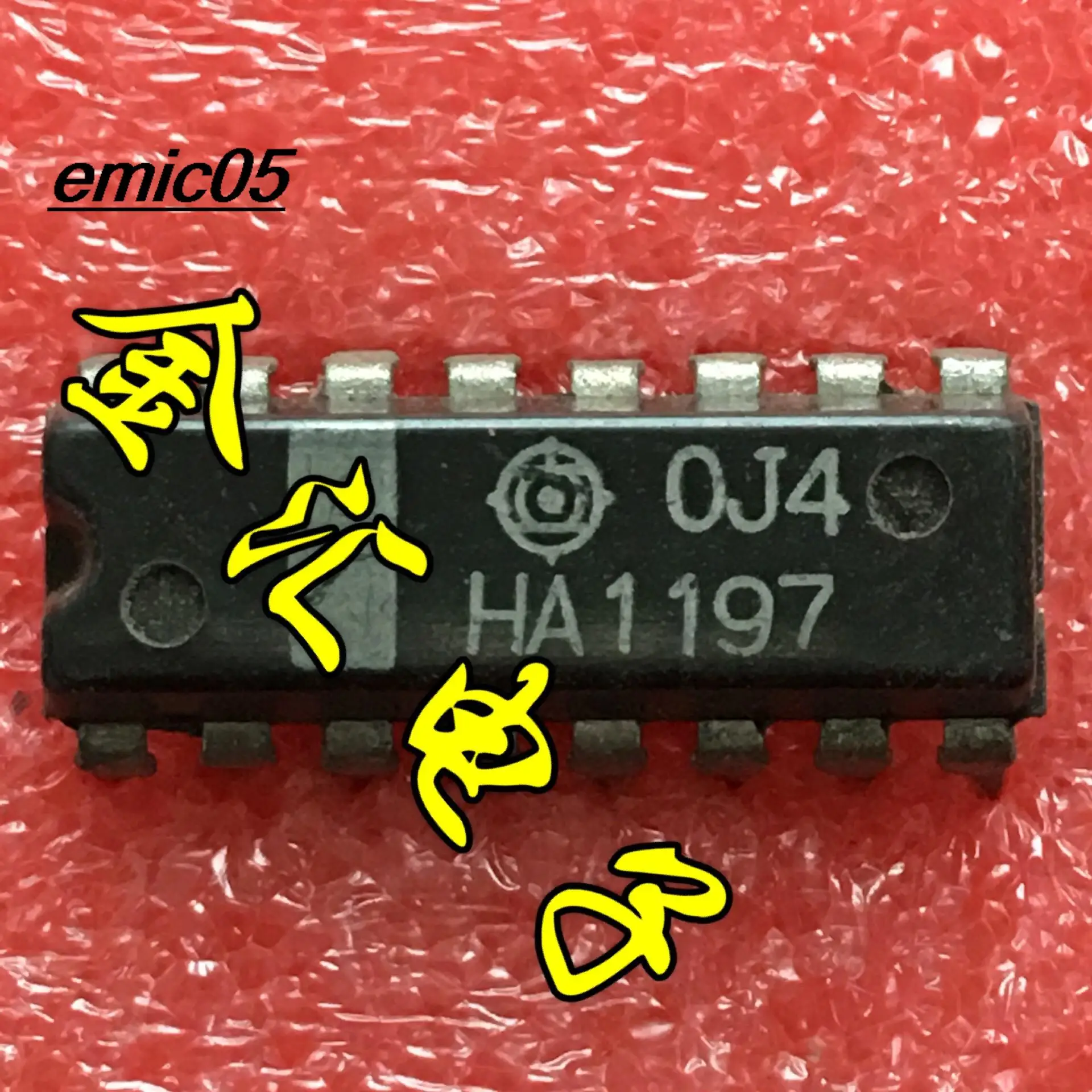 

10 шт., Оригинальные запасные части HA1197 16 IC