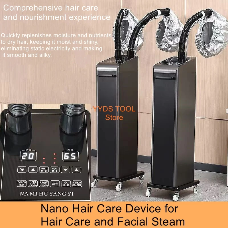 Nano Ozone Hair Treatment Steam Machine Hair Nutrition Care Device Spray Hair Care