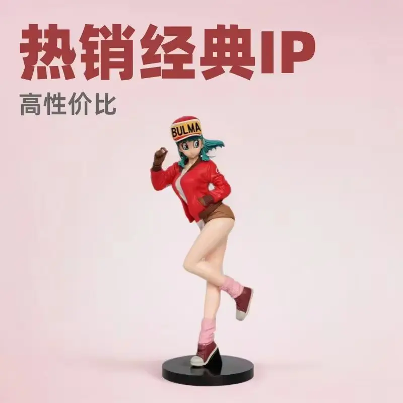 Figuras de Dragon Ball de 26cm, figura de acción infantil Z Bulma, estatua, modelo de juguete, muñeca, decoración coleccionable, regalos de Navidad para niños