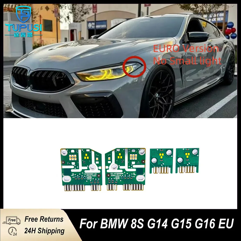 

Для BMW M8 G15 G16 G14 8-й серии CSL желтые светодиодные дневные ходовые огни светодиодная плата модуль DRL 2019-2023