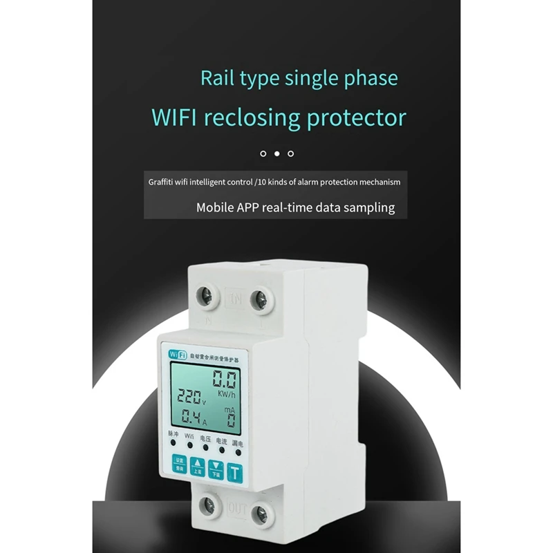 Tuya Wifi Electricity Meter 11-In-1 LCD Energy Meter Auto-Reclosing Over Under Voltage Current Protector Timer Switch