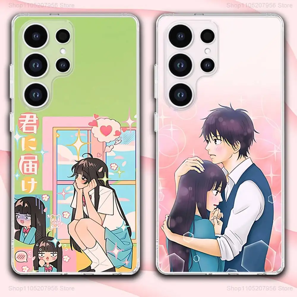 

K-Kimi ni Todoke S-Sawako Transparent Soft Phone Case For Samsung A30,71,51,S9,10,20,Ultra,FE,Lite,S25,24,22,23,21,PIus