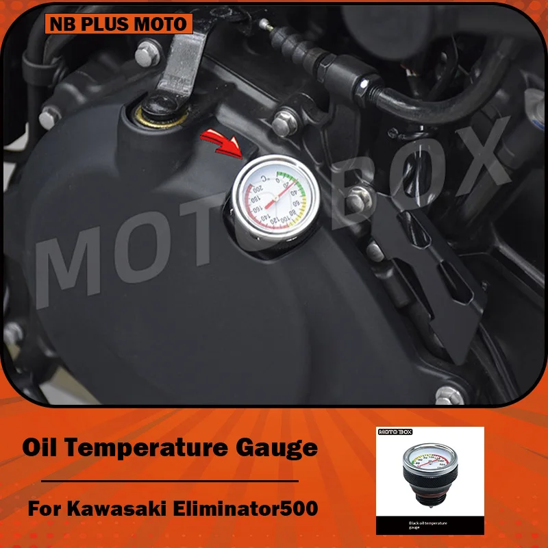 【premium】per-kawasaki-eliminator-500-indicatore-di-temperatura-dell'olio-e-astina-del-livello-dell'olio-in-stile-vintage-versione-modificata