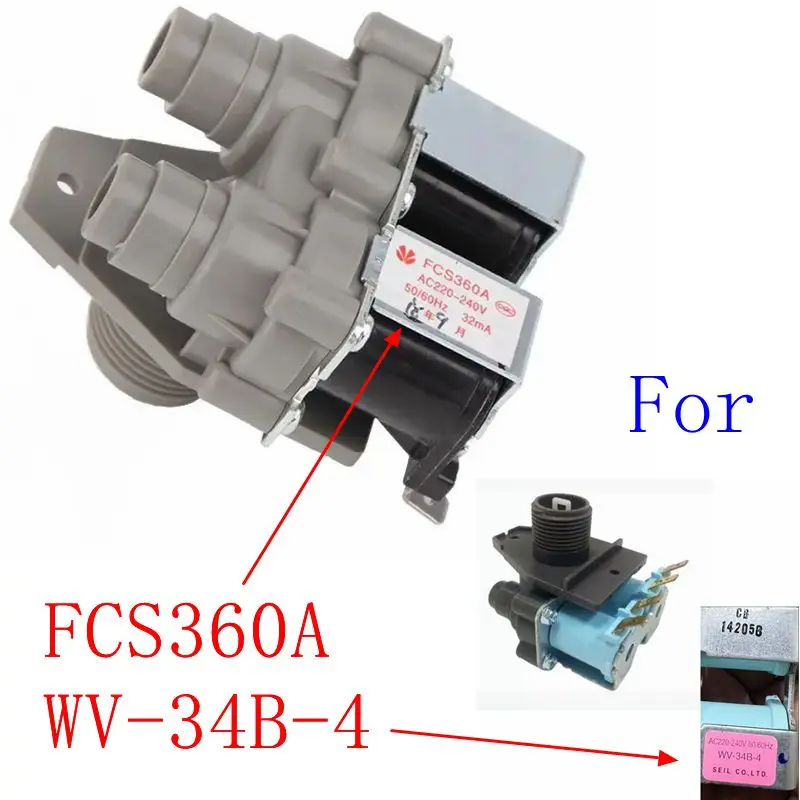 

washing machine water inlet solenoid valve double head water inlet valve part FCS360A for WV-34B-4