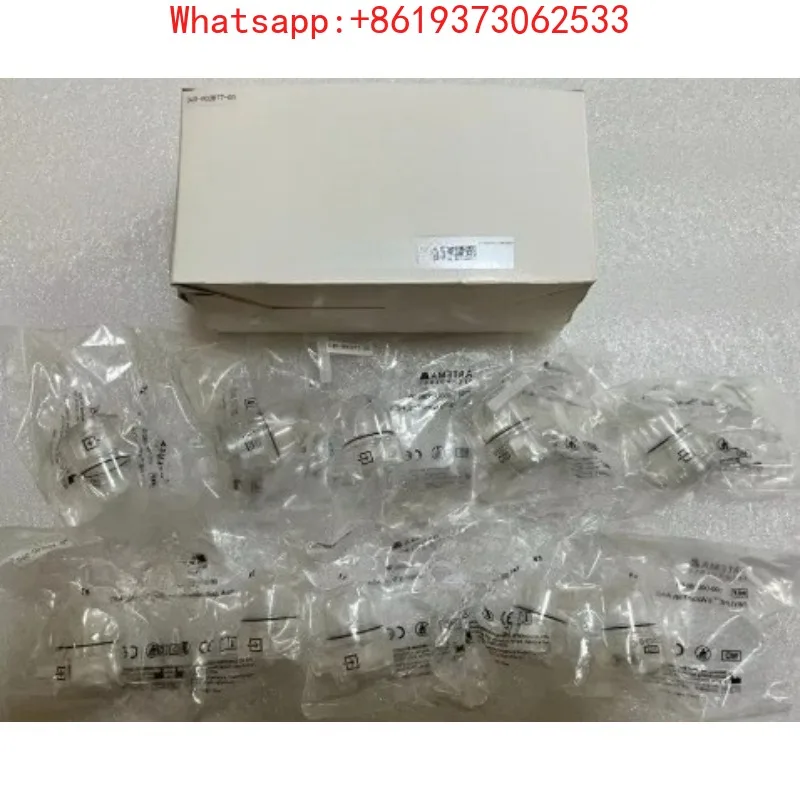 

Dryline Water Trap,Adult/child REF:100-000080-00 (pack of 10pcs) New,Original