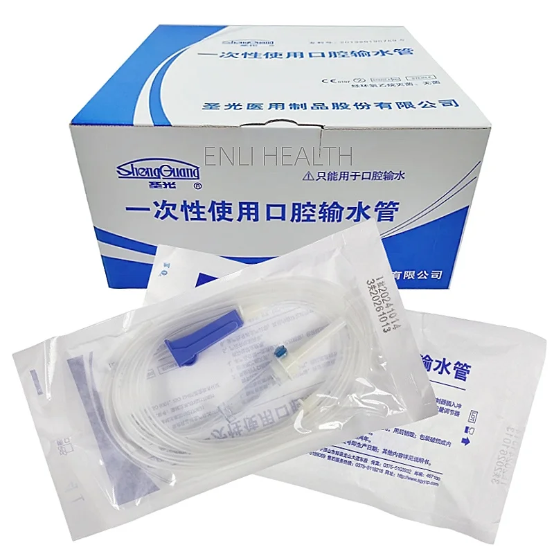 

10pcs Dental Implant Irrigation Tube Disposable Oral Flushing Pipe Transparent Water Pipe Dental Implant Surgical Flushing Kit