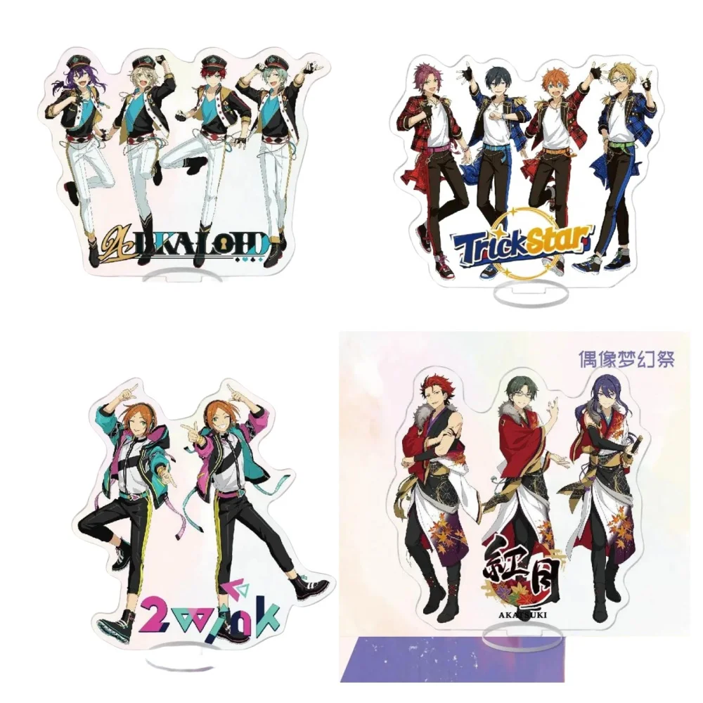 

Charm Anime Fans GiftsHD keychain Character Ensemble Stars Fashion Yuuki Makoto Hibiki Wataru Acrylic Stand Ornament Series 15cm