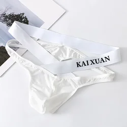 Men Sexy Underwear Brief Soft Pouch Low Waist Panties Lingerie Underwear Thong