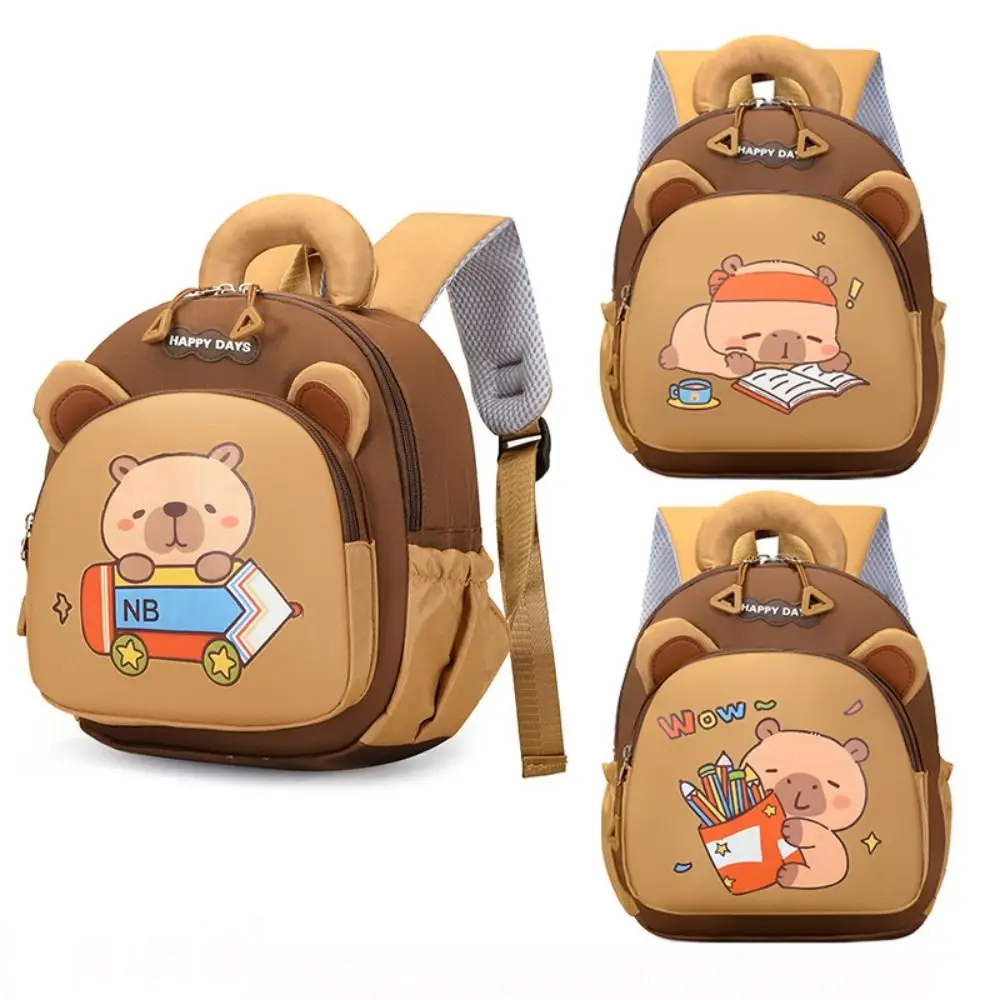 Рисунок 4 - Милый мультяшный рюкзак с капибарой