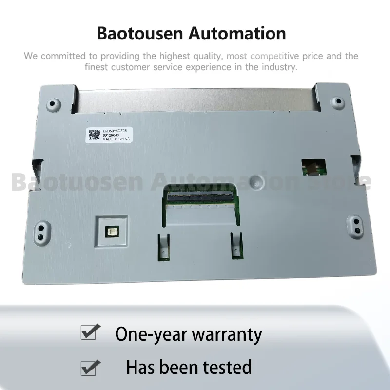 Original LQ080Y5DZ05 8-Inch Display