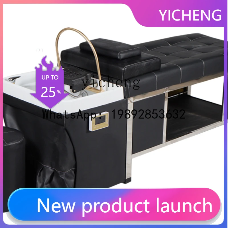 X7  Water Circulation Head Treatment Shampoo Integrated Bed Barber Shop for Hair Salon Head Treatment Lying Completely Flushing
