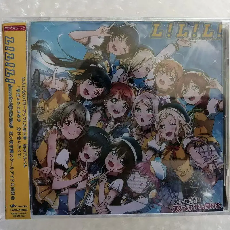 

Anime LoveLive Honoka Kousaka Music CD 4th Album Music Record Cosplay Walkman Car Soundtracks Box Party Music Collection Gifts