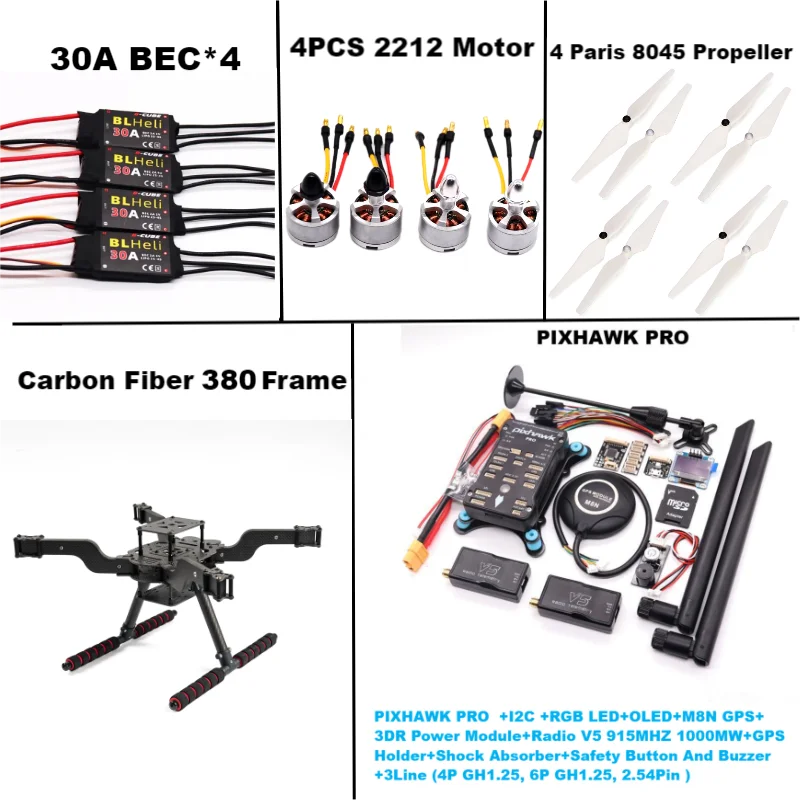 Angeltoy PIXHAWK PRO M8N/M9N/M10 GPS โดรนอัจฉริยะแบบโอเพ่นซอร์ส รุ่นใหม่ FLY 380 MMpix โครงสร้างแบบพลิกได้ 4 ใบพัด มอเตอร์ BLHELI 30A 2212