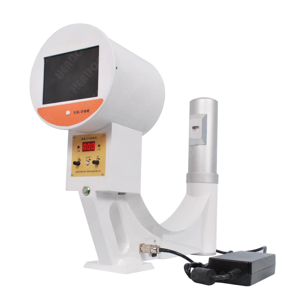 Portable handheld small animal dog cat X-ray digital fluoroscopy machine