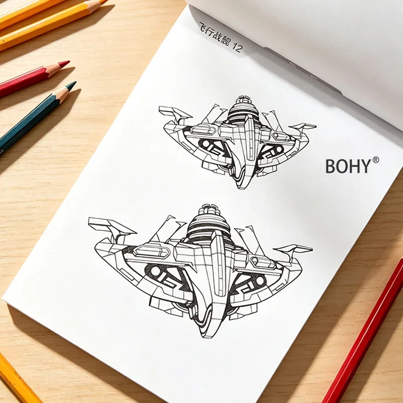 1 Coloring Book of Zero Basic Science Fiction Warships, Totaling 48 Pages, Suitable for Teenagers To Learn Mechanical Painting