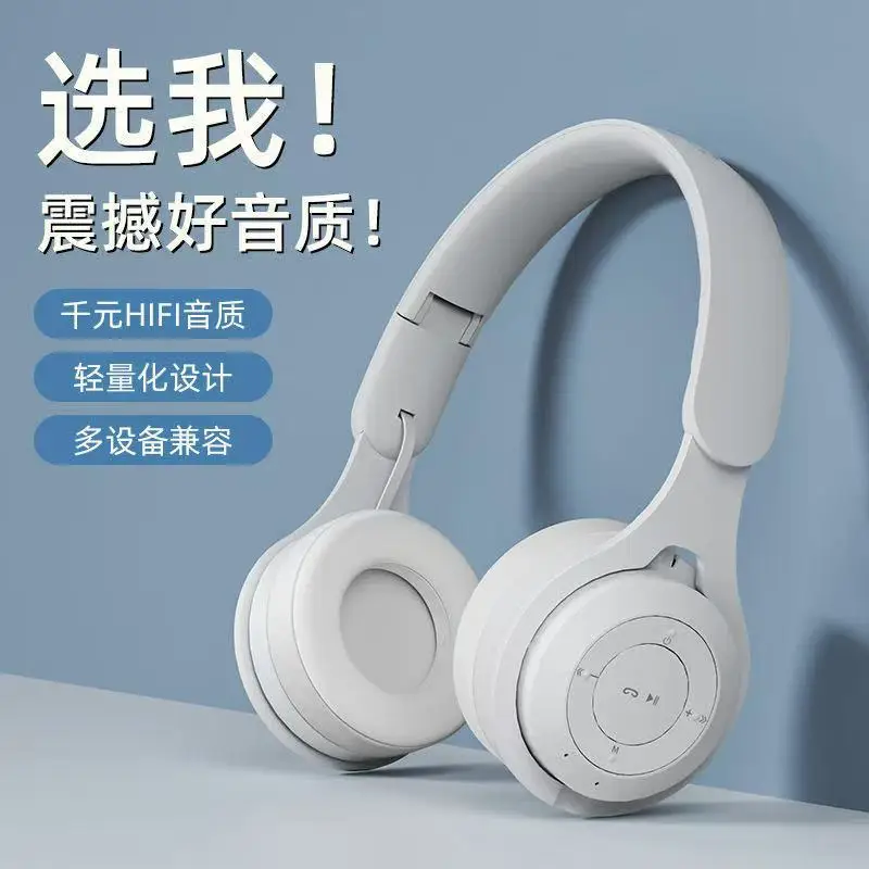 

Popular Y08 Macaron Bluetooth Headset Heavy Bass Foldable Wireless Headset Factory Direct Sales